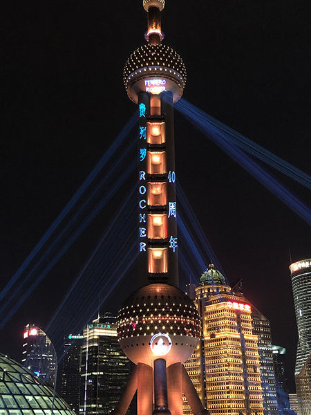 80W laserlicht