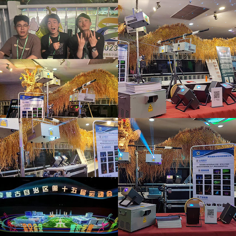 China NJ-Laser Tech Co., Ltd. Bedrijfsprofiel
