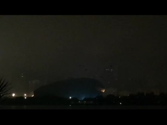 IP65 waterdichte concertlaser