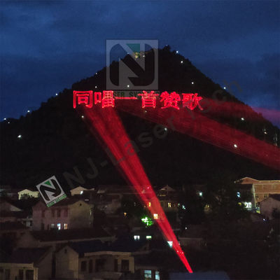 Master/Slave Control Mode Laser Show met levendige RGB en duurzame SS304