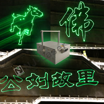 Aanpasbare 5W animatie handleiding RGB Star Laser Show StageLight Projector